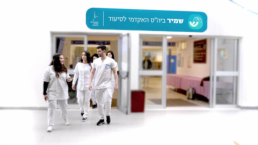 יוצאים מבית הספר.cleaned